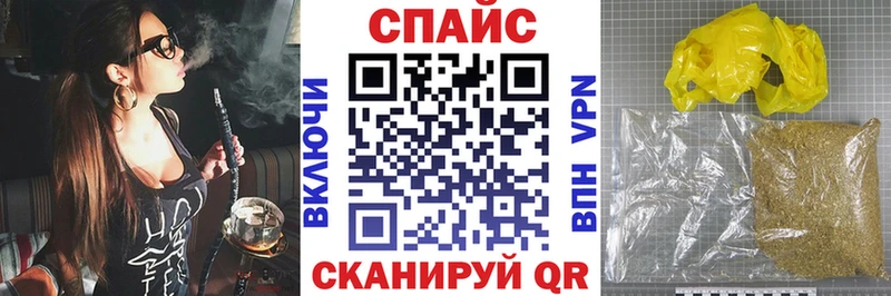 Бутират BDO 33%  Шлиссельбург 