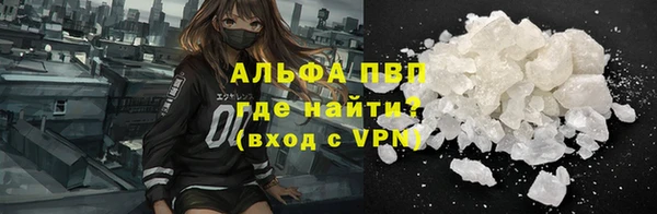 героин Строитель