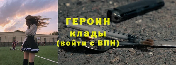 a pvp Тавда