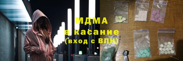a pvp Тавда