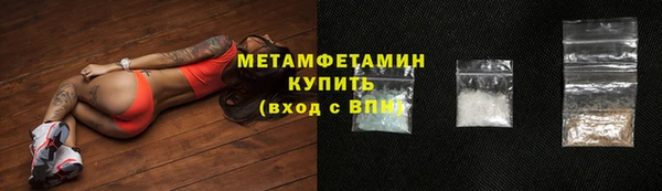 a pvp Тавда