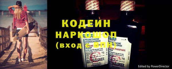 не бодяженный Струнино