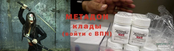 соль ск Тайга