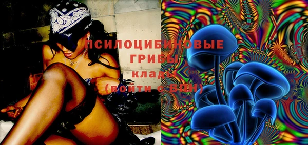 не бодяженный Струнино