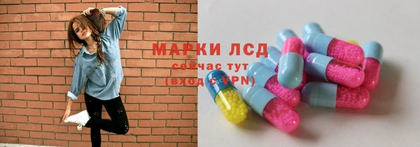 не бодяженный Струнино