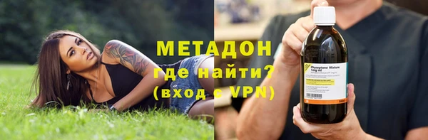 PSILOCYBIN Сясьстрой