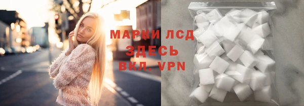 не бодяженный Струнино