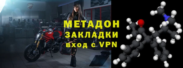 PSILOCYBIN Сясьстрой