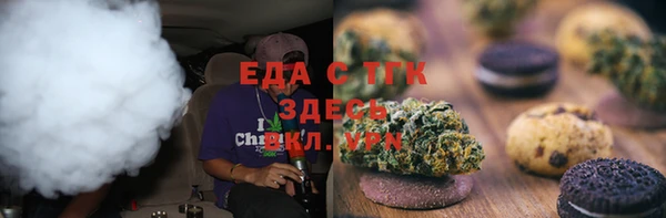 не бодяженный Струнино