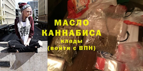 героин Строитель