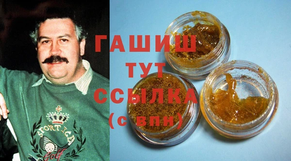 a pvp Тавда