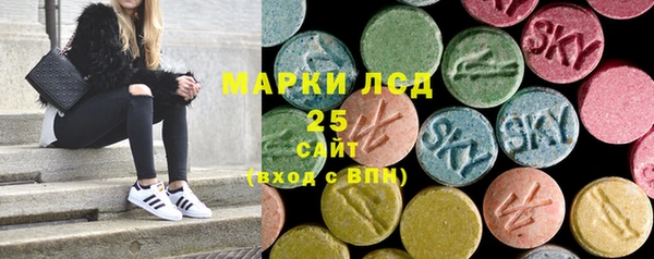 a pvp Тавда