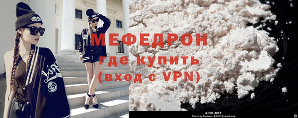 героин Строитель