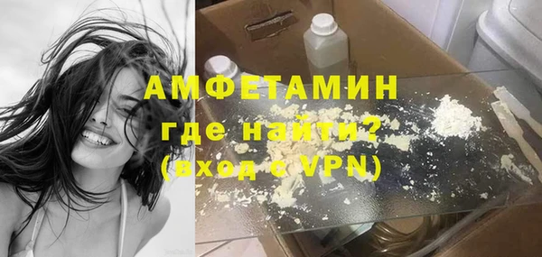 героин Строитель