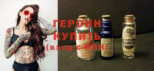 PSILOCYBIN Сясьстрой