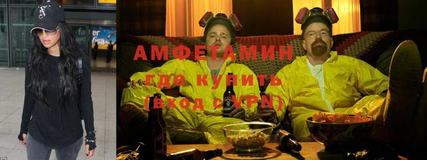 героин Строитель