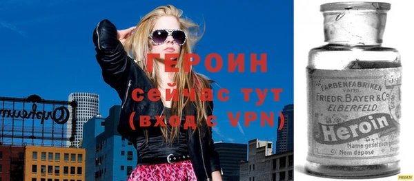 не бодяженный Струнино