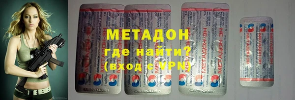 героин Строитель