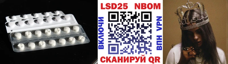 Лсд 25 экстази кислота  это клад  Шлиссельбург  где купить наркотик 
