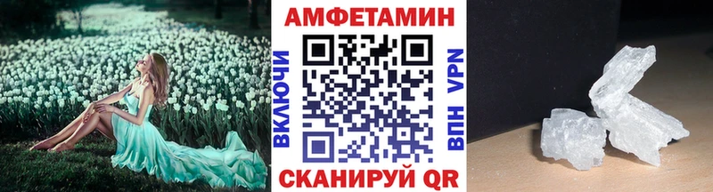 OMG как войти  darknet какой сайт  Шлиссельбург  Первитин пудра  хочу  