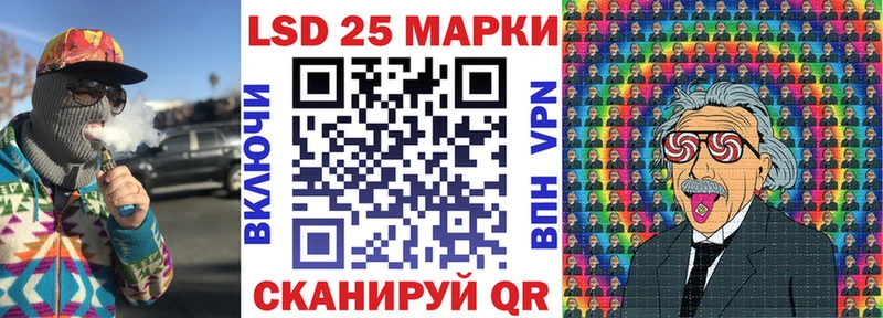 как найти закладки  Шлиссельбург  Марки N-bome 1,8мг 